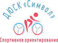Чемпионат и Первенство Саратовской области по МТБО Чемпионат и Первенство Саратовской области по МТБО